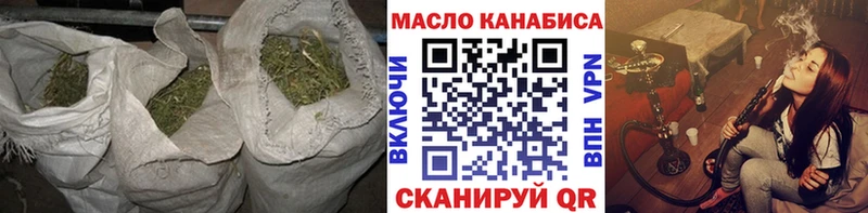 KRAKEN ссылки  Лангепас  ТГК THC oil 